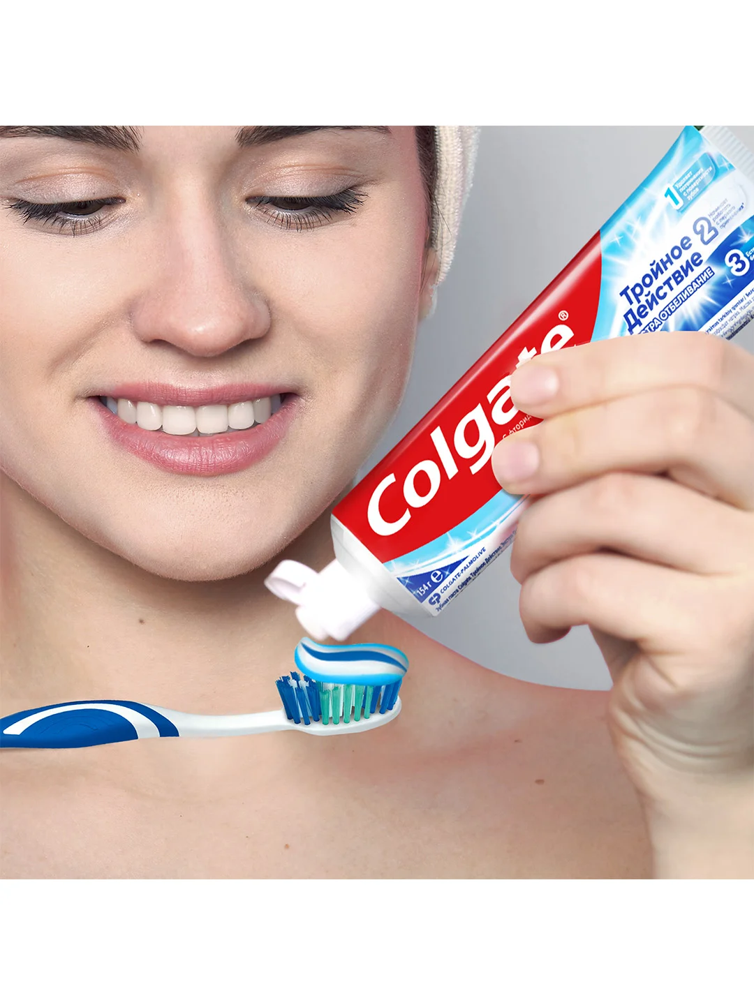 Зубная паста Colgate Тройное действие, Экстра отбеливание, 100 мл, 4 шт