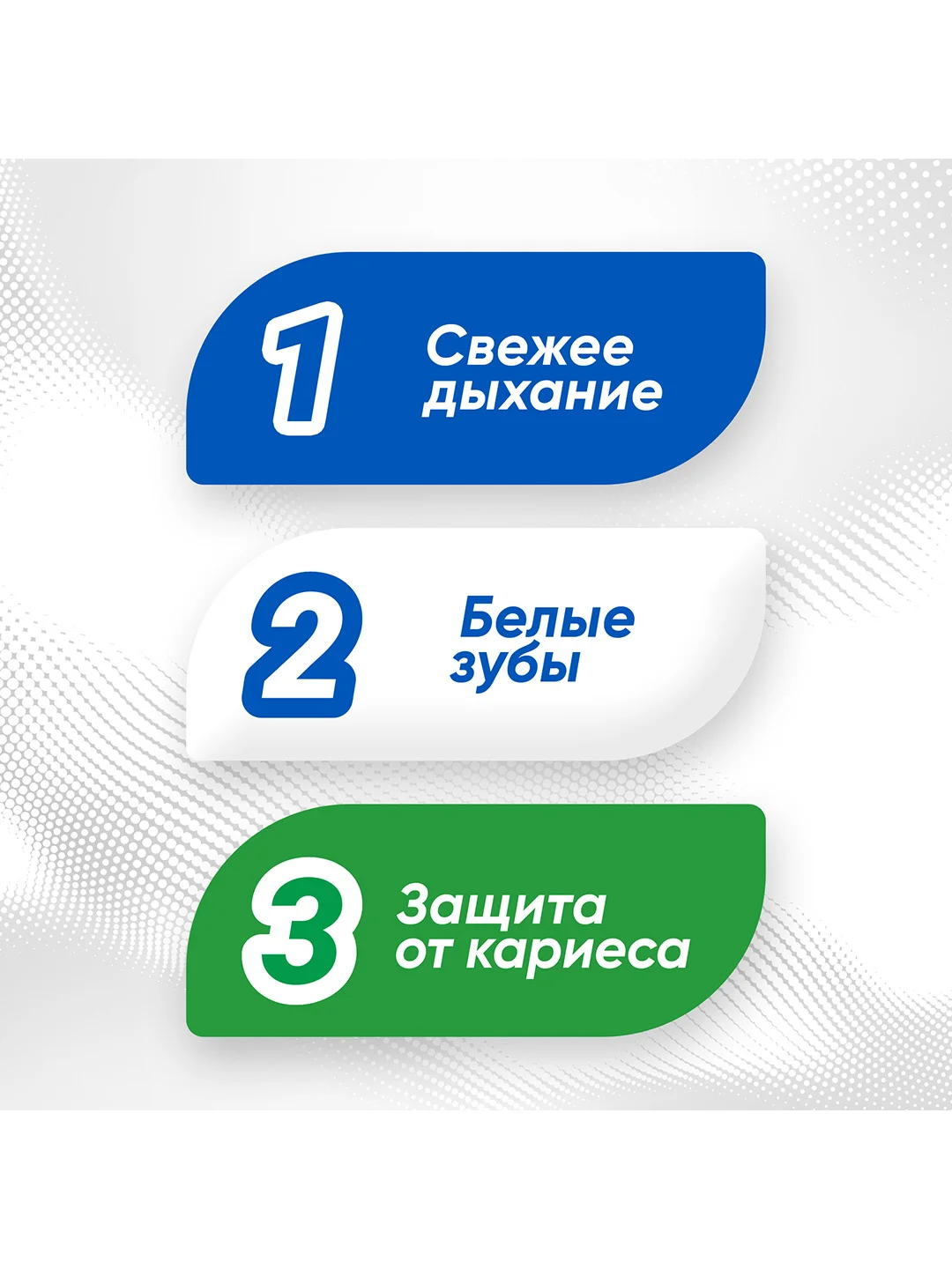 Зубная паста Colgate Тройное действие, Натуральная мята, для защиты от кариеса, 100 мл, 4 шт
