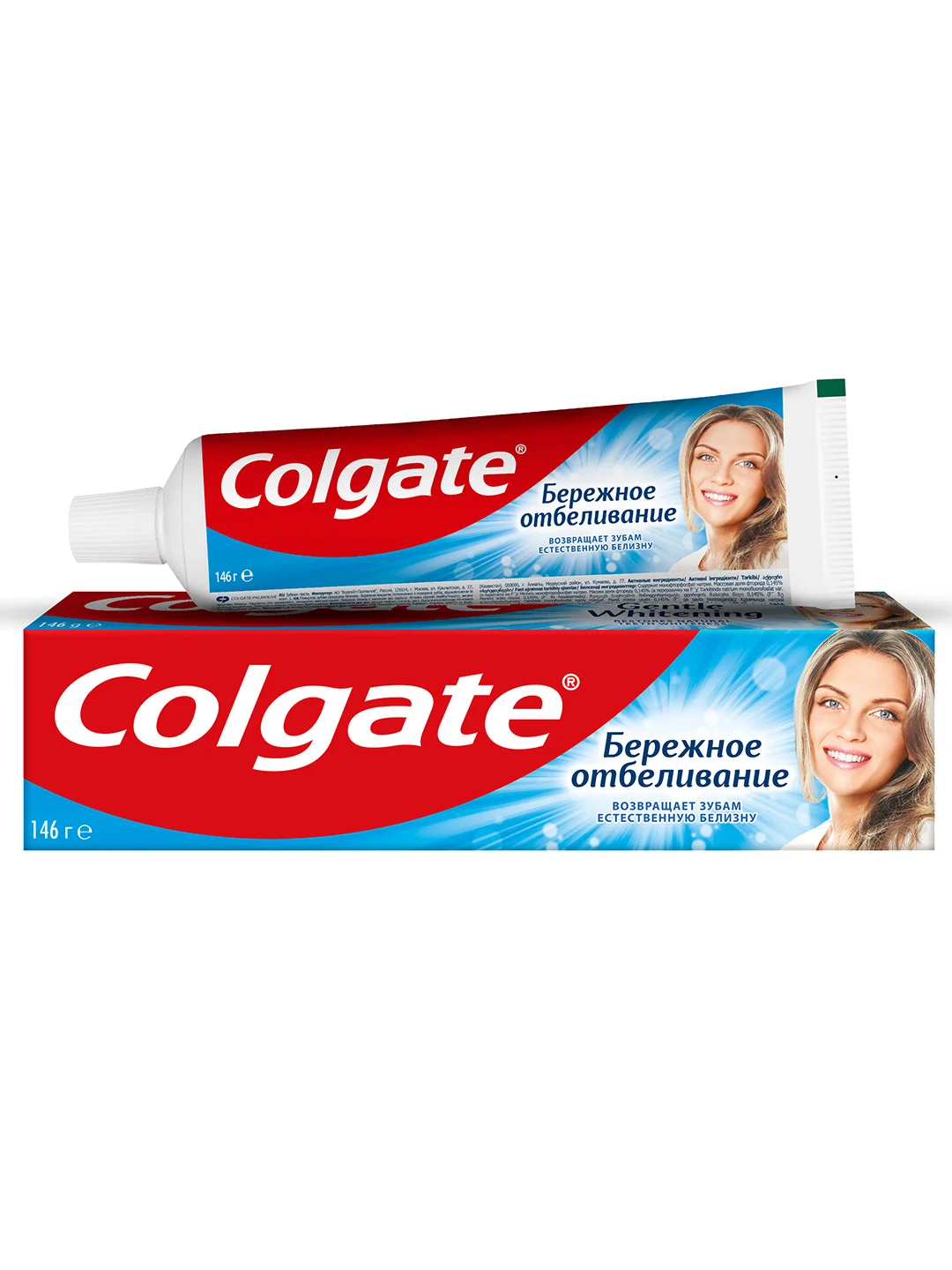 Зубная паста Colgate Бережное отбеливание, с фтором и кальцием, 100 мл, 4 шт