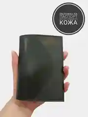 Обложка для паспорта из искуственной кожи