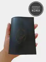 Вишнёвый обложка для паспорта из искуственной кожи