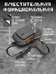 Золотой дорожная сумка рюкзак противоугонный через плечо туристический барсетка с кодовым замком