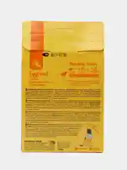 Корм Rio Eggfood яичный для волнистых попугаев и мелких птиц (250 гр)