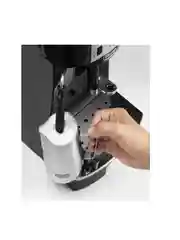 Кофемашина DeLonghi ECAM 22.110 B