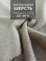 Перчатки мужские из натуральной кожы,с шерстяным подкладом, утепленные, кожаные