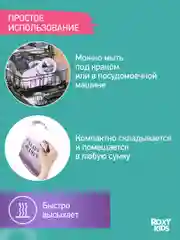 Сиреневый нагрудник для кормления силиконовый с карманом