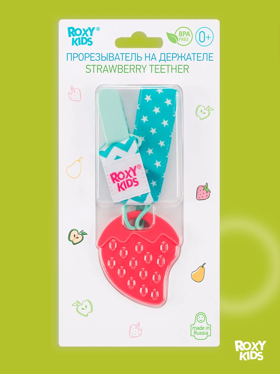 Прорезыватель-грызунок на держателе ROXY-KIDS, мятный