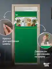 Домашний кукольный театр на руку, 5 кукол-перчаток от ROXY-KIDS,подарок на новый год 2022