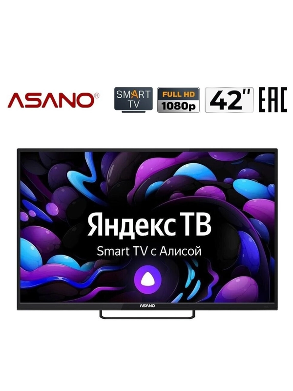 Телевизор Asano 42LF8120T