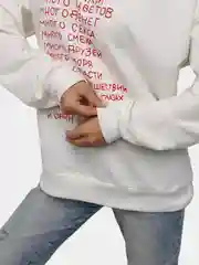 Свитшот женский оверсайз, единый размер