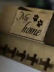 Ключница настенная декоративная "my home"