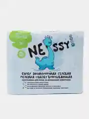 Пеленки для животных 60*40 см, 50 шт супер экономичная гелевая пеленка-туалет впитывающая