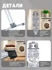 Гладильная доска напольная c розеткой НИКА металлическая, NIKA 9, доска для глажки