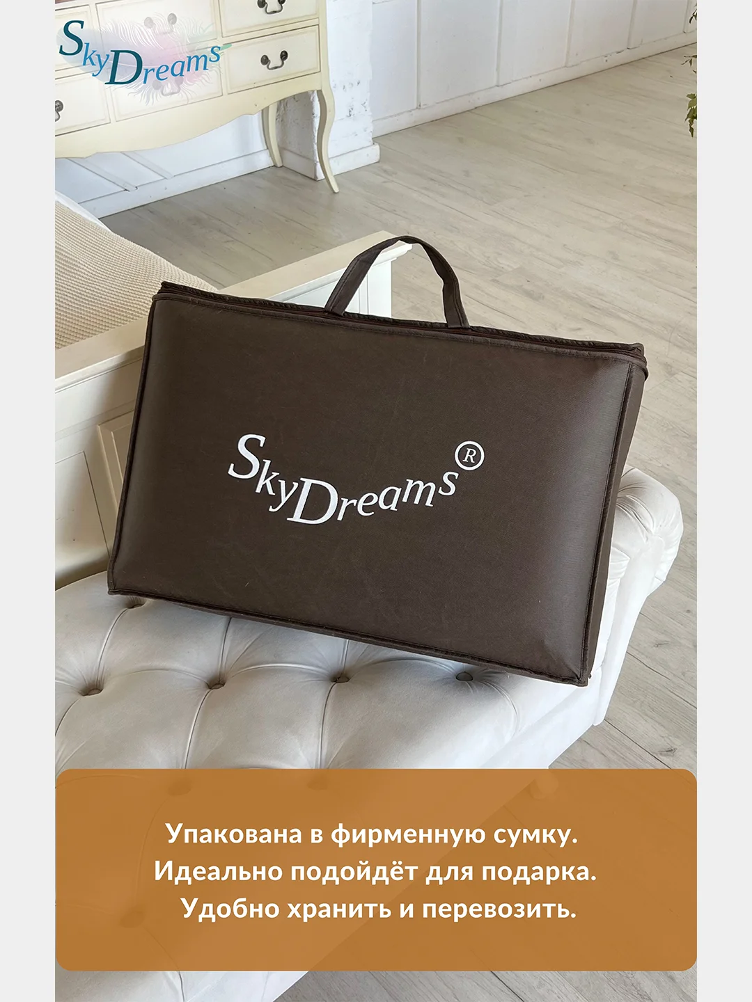 Ортопедическая подушка с эффектом памяти, с двумя валиками, 60х40х14/12 см, трикотаж п/э