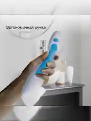 Пилка роликовая Starwind SBS 2014, синий/белый