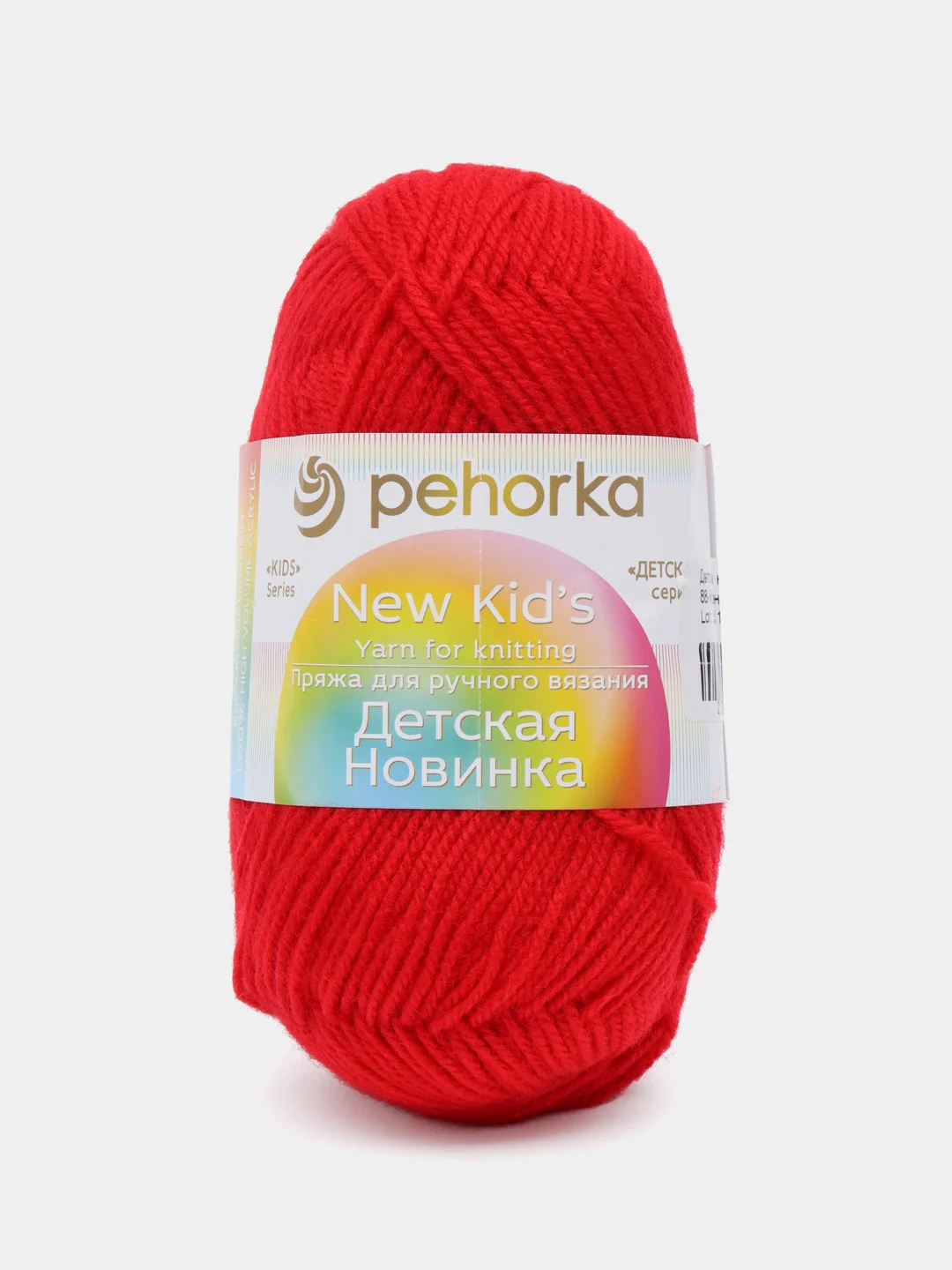 Алый пряжа нитки для вязания и рукоделия pehorka Детская