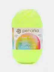 Лимонный пряжа нитки для вязания и рукоделия pehorka Детская