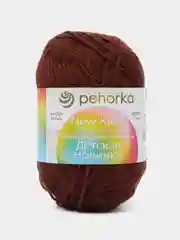 Шоколадный пряжа нитки для вязания и рукоделия pehorka Детская