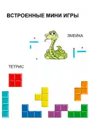 Детская камера SJCam Fun Camera FullHD