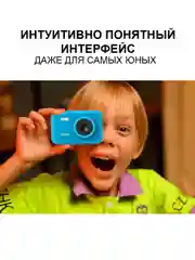 Детская камера SJCam Fun Camera FullHD