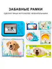 Детская камера SJCam Fun Camera FullHD