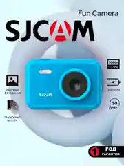 Синий детская камера SJCam Fun Camera FullHD