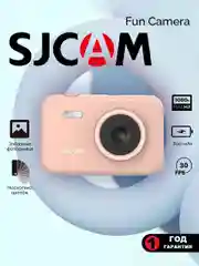 Розовый детская камера SJCam Fun Camera FullHD