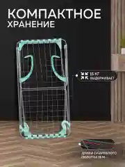 Сушилка для белья напольная Nika СБ10 (Grey)