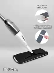 Тряпка для швабры, насадка на швабру с распылителем Ridberg Spray Mop