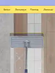Тряпка для швабры, насадка на швабру с отжимои и ведром Ridberg Scrape Mop Small