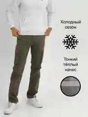 Хаки брюки мужские карго, брюки утепленные