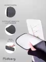 Тряпка для швабры, насадка на швабру с распылителем Ridberg Spray Mop