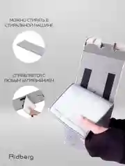 Швабра с отжимом и ведром Ridberg Home Small, 2 сменные насадки из микрофибры