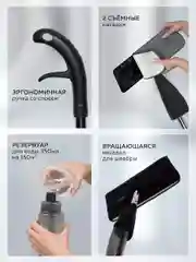 Швабра с распылителем Ridberg Spray Mop для мытья полов, 2 сменные насадки из микрофибры