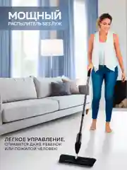 Швабра с распылителем Ridberg Spray Mop для мытья полов, 2 сменные насадки из микрофибры