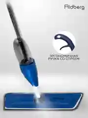 Швабра с распылителем Ridberg Spray Mop для мытья полов, 2 сменные насадки из микрофибры