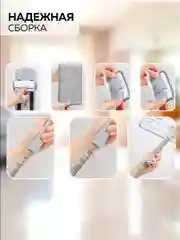 Швабра с отжимом и ведром Ridberg Home Small, 2 сменные насадки из микрофибры