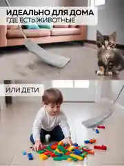 Гибкая швабра щетка сметка для уборки удаления пыли, 2,5м Ridberg (Gray)