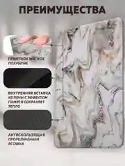 Противоскользящий влагопоглощающий коврик в ванную комнату, быстросохнущий,  50*80 см