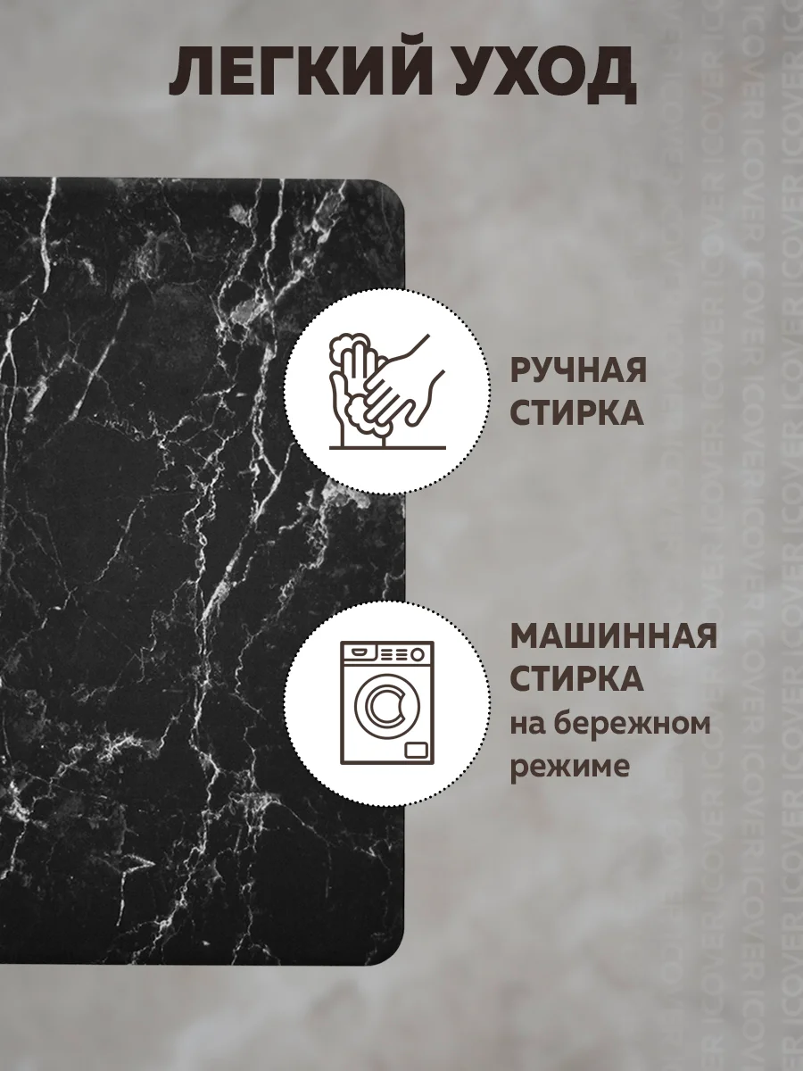 Противоскользящий влагопоглощающий коврик в ванную комнату, быстросохнущий,  50*80 см