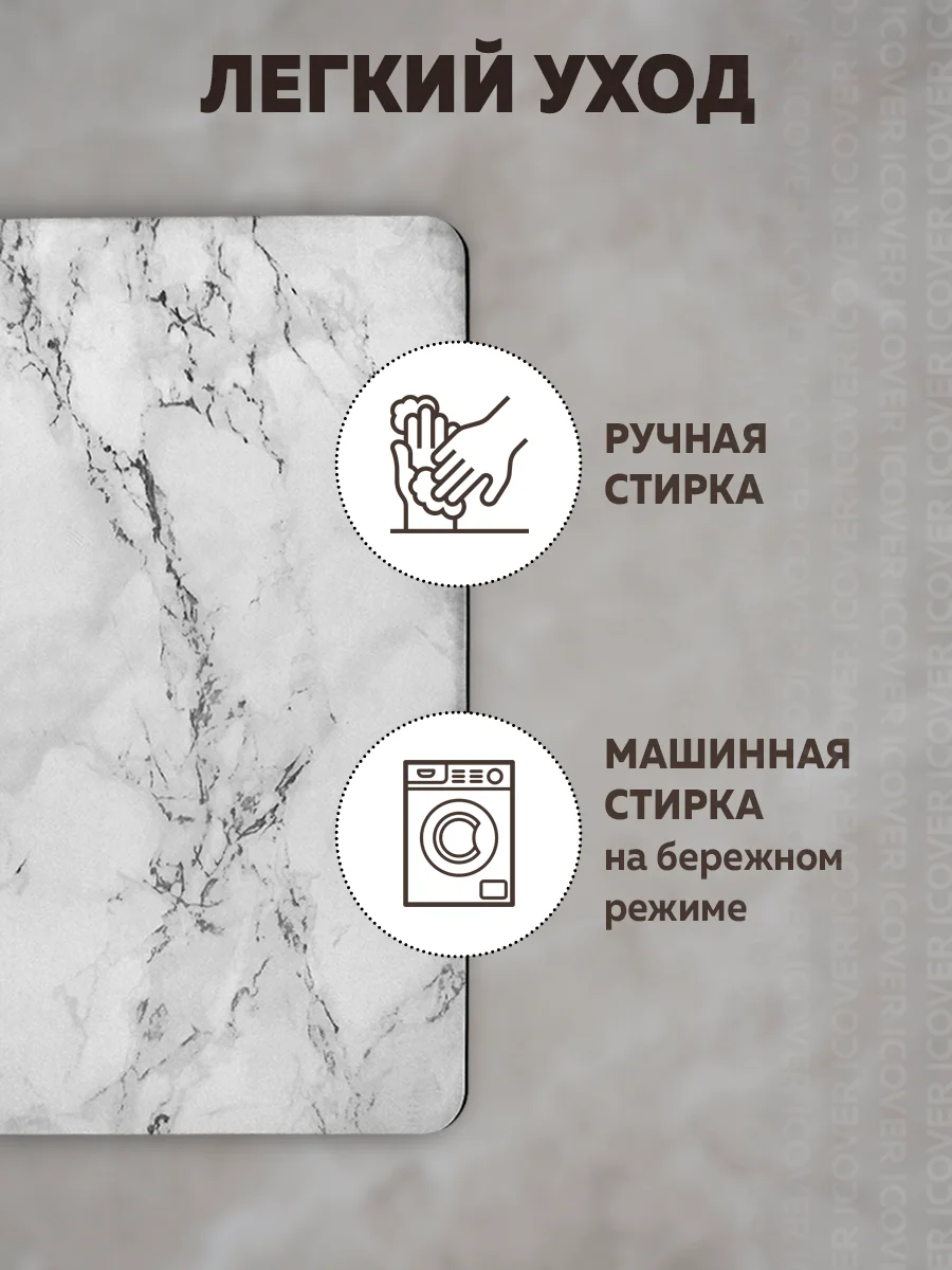 Противоскользящий влагопоглощающий коврик в ванную комнату, быстросохнущий,  50*80 см