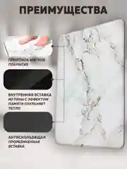 Противоскользящий влагопоглощающий коврик в ванную комнату, быстросохнущий,  50*80 см