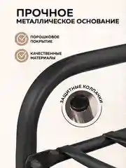 Обувница в прихожую металлическая Nika ЭТК2/Ч, полка, этажерка для обуви, лофт