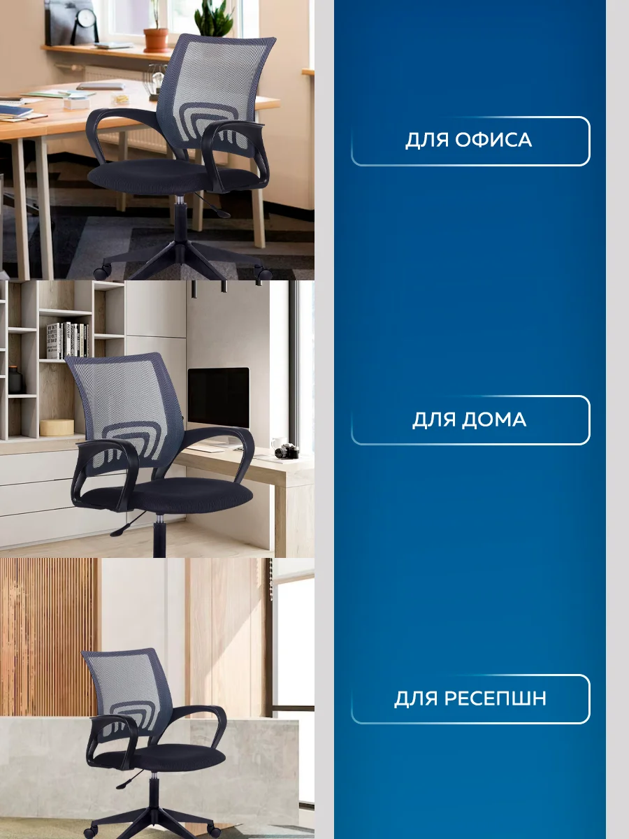 Кресло компьютерное Бюрократ CH-695 N/DG/TW-11, TW-04