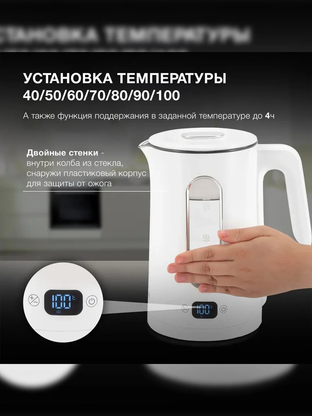 Чайник Hyundai HYK-G5510, 1.5 л, 2200 Вт