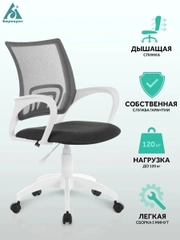 Кресло компьютерное Бюрократ CH-695 N/DG/TW-11, TW-04