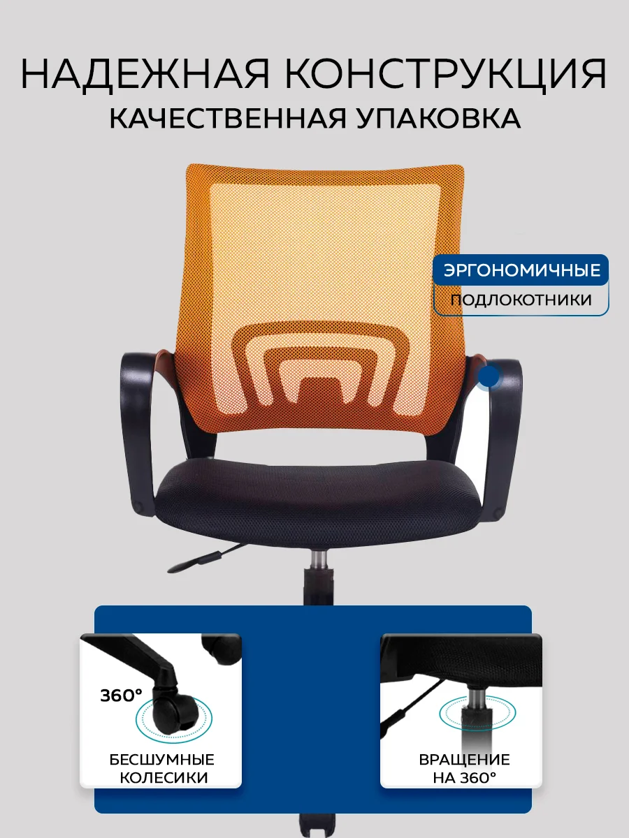Кресло компьютерное Бюрократ CH-695 N/DG/TW-11, TW-04