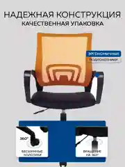 Кресло компьютерное Бюрократ CH-695 N/DG/TW-11, TW-04