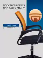 Кресло компьютерное Бюрократ CH-695 N/DG/TW-11, TW-04