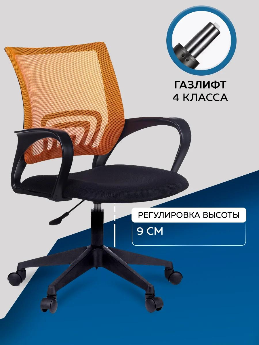 Кресло компьютерное Бюрократ CH-695 N/DG/TW-11, TW-04